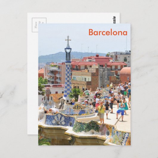 Carte Postale Parc Guell à Barcelone, Espagne (Devant / Derrière)