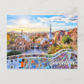 Carte Postale Parc Guell, Barcelone, Espagne (Devant)