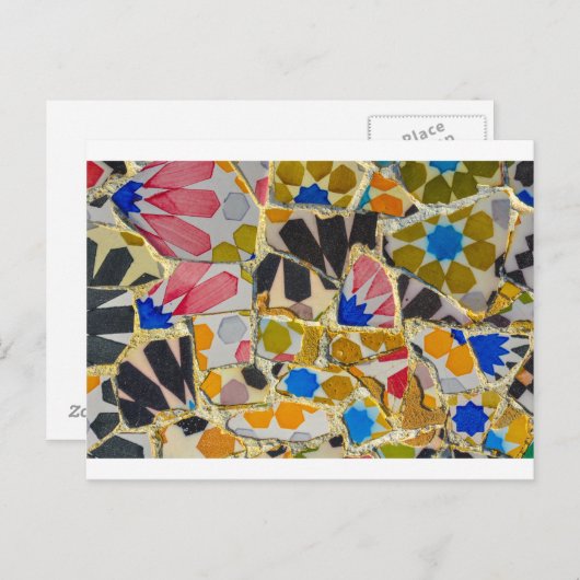 Carte Postale Parc Guell Carreaux de céramique à Barcelone Espag (Devant / Derrière)