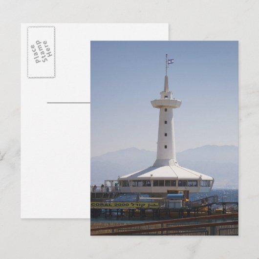 Carte Postale Parc marin sous-marin, tour d'observation (Devant / Derrière)