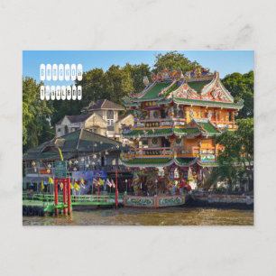 Carte Postale Parc mémorial de la Princesse Mère