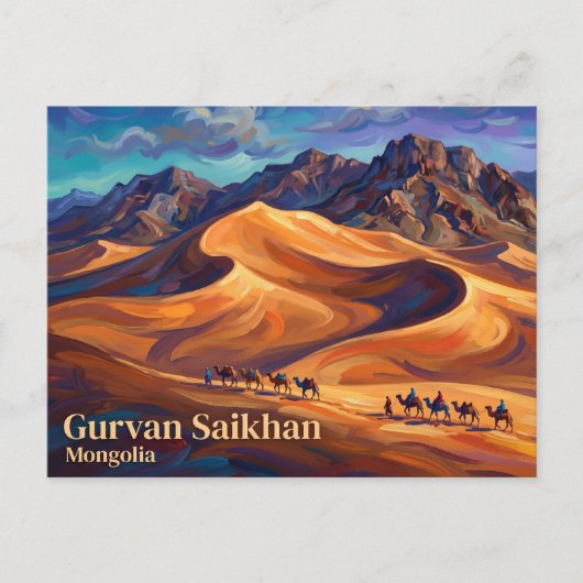 Carte Postale Parc national de Gurvan Saikhan Mongolie (Devant)
