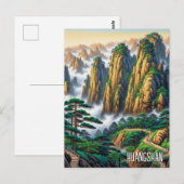 Carte Postale Parc national de Huangshan Chine (Devant / Derrière)