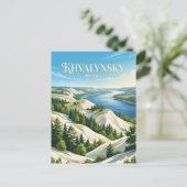 Carte Postale Parc national de Khvalynsky Russie (Debout devant)