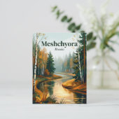 Carte Postale Parc national de Meshchyora Russie (Debout devant)