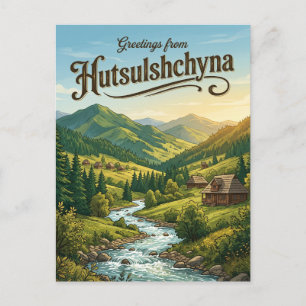 Carte Postale Parc national naturel de Houtsoulschyna Ukraine