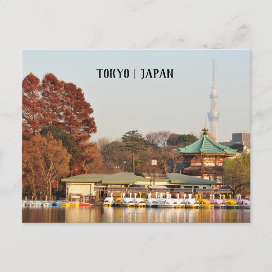 Carte Postale Parc Ueno à Tokyo, Japon (Devant)
