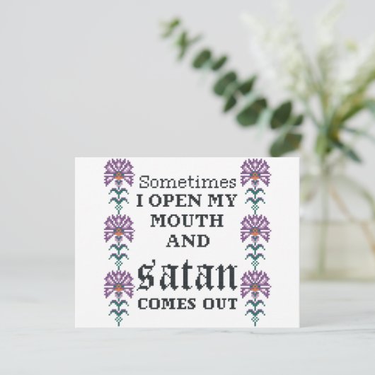 Carte Postale Parfois, j'ouvre ma bouche drôle point de croix (Debout devant)