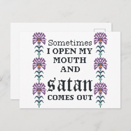 Carte Postale Parfois, j'ouvre ma bouche drôle point de croix (Devant / Derrière)