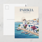 Carte Postale Parikia Grèce (Devant / Derrière)