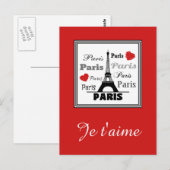 Carte Postale Paris (Devant / Derrière)