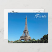 Carte Postale Paris (Devant / Derrière)