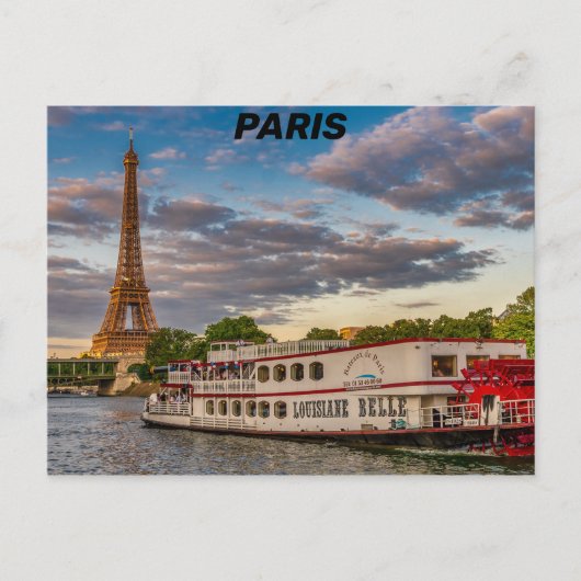 Carte Postale Paris - France (Devant)