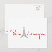 Carte Postale Paris Je t'aime (Devant / Derrière)