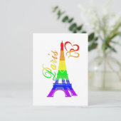 Carte Postale Paris | LGBTQ+ Pride (Debout devant)