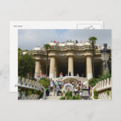 Carte postale Park Guell (Devant / Derrière)