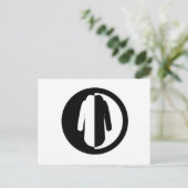 Carte Postale Parka Power est un motif rétro-moderne cool (Debout devant)