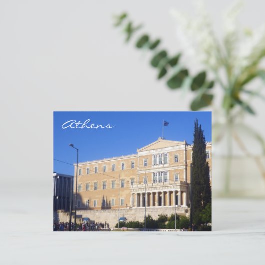 Carte Postale parlement d'athènes (Debout devant)