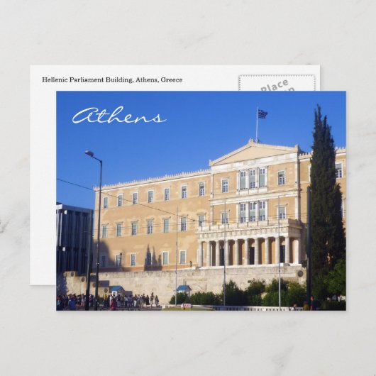 Carte Postale parlement d'athènes (Devant / Derrière)