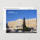 Carte Postale parlement grec (Devant / Derrière)