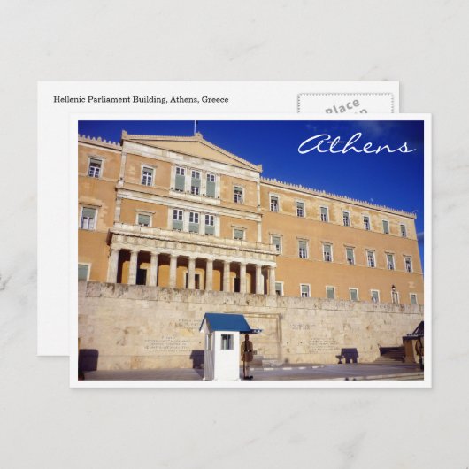 Carte Postale parlement grec d'athènes (Devant / Derrière)