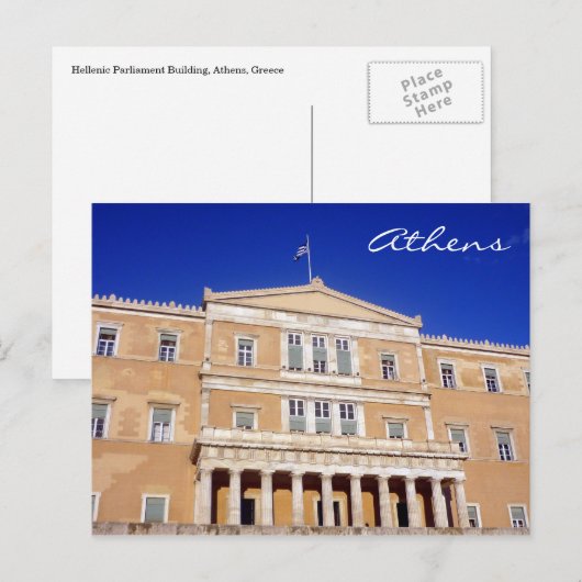 Carte Postale parlement hellénique (Devant / Derrière)