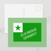 Carte Postale Parlez-vous Esperanto? (Devant / Derrière)
