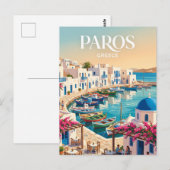 Carte Postale Paros Grèce (Devant / Derrière)