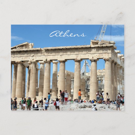 Carte Postale parthenon acropolis (Devant)