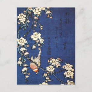 Carte Postale Paruline japonaise et cerise larvée (Hokusai)