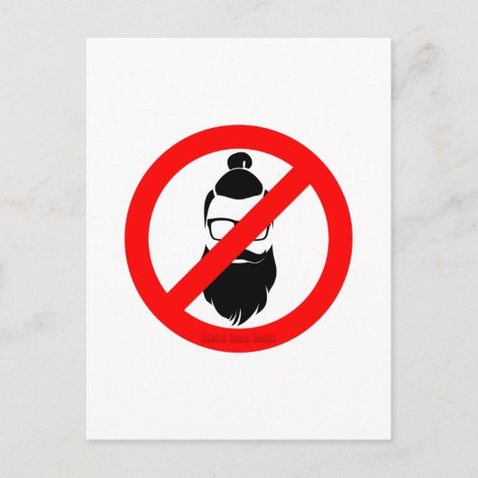 Carte Postale Pas de Hipsters ou de Buns (Devant)