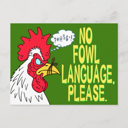 Carte Postale Pas de langue Fowl (Devant)