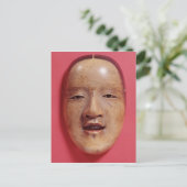 Carte Postale Pas de masque de théâtre (Debout devant)