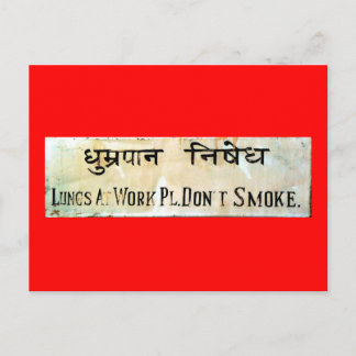 Carte Postale Pas de tabac