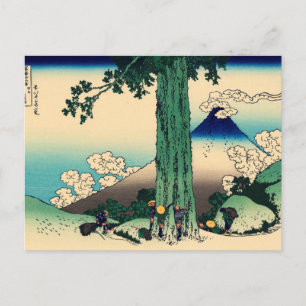 Carte Postale Passe Michima dans la province de Kai