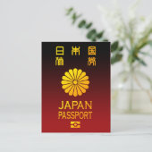 Carte Postale Passeport Nippon (Debout devant)