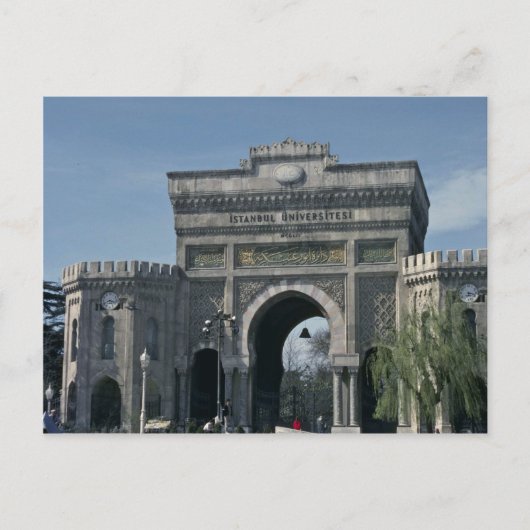 Carte Postale Passerelle vers la connaissance (Devant)