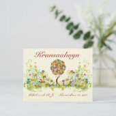 Carte Postale Patchwork Flower Love Merci Post Card (Debout devant)