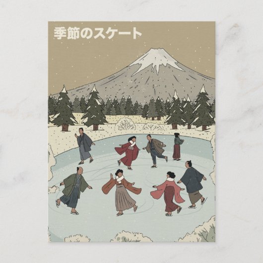 Carte Postale Patinage sur glace saisonnier (Devant)