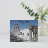 Carte Postale Patmos, Grèce (Debout devant)