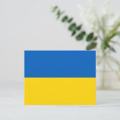 Carte Postale Patriotic Ukraine (Debout devant)