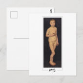 Carte Postale Paula Modersohn-Becker #171 - Beaux-Arts (Devant / Derrière)
