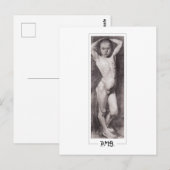 Carte Postale Paula Modersohn-Becker #52 - Beaux-Arts (Devant / Derrière)