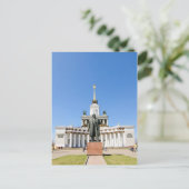 Carte Postale Pavillon (Debout devant)