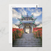 Carte Postale Pavillon au Japon (Devant / Derrière)