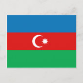 Carte postale Pavillon Azerbaïdjan (Devant)