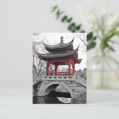 Carte Postale Pavillon chinois (Debout devant)