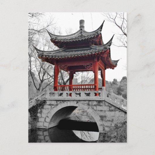 Carte Postale Pavillon chinois (Devant)