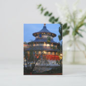 Carte Postale Pavillon chinois (Debout devant)