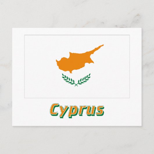 Carte Postale Pavillon Chypre avec nom (Devant)